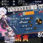 レス7番の画像1