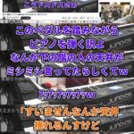 レス3番の画像5