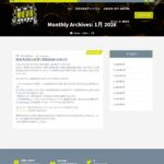 レス1番の画像1