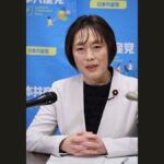 レス1番のリンク先のサムネイル画像