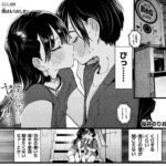 レス2番の画像3