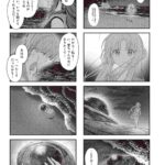 レス1番の画像3