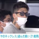 レス26番の画像1