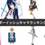 レス1番のリンク先のサムネイル画像