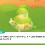 レス7番の画像2