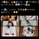 レス1番の画像1