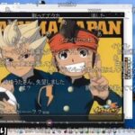 レス3番の画像2