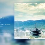 レス2番の画像1