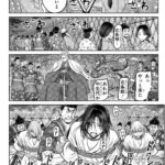 レス1番の画像5