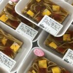 レス1番の画像3