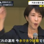 レス40番の画像5