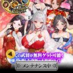 レス2番の画像3