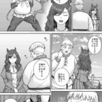 レス13番の画像2