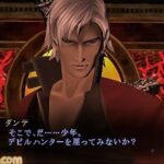 レス6番の画像4