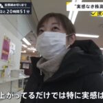 レス40番の画像1