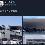 レス1番の画像1