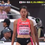 レス8番の画像1