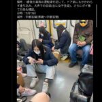 レス1番の画像1