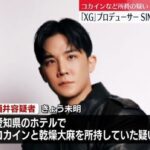 レス1番のリンク先のサムネイル画像