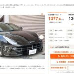 レス1番の画像4