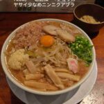 レス1番の画像3