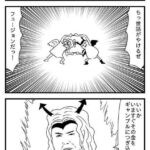 レス2番の画像1