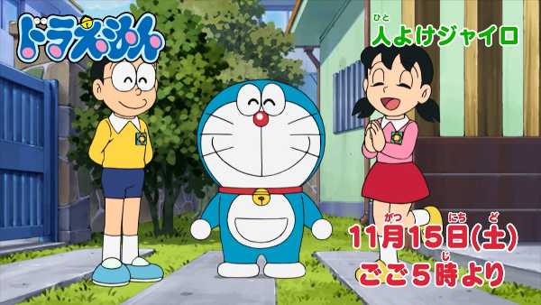 記事サムネイル