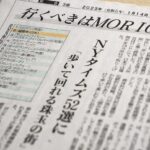 レス40番の画像1