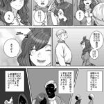 レス13番の画像1