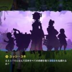 レス2番の画像11