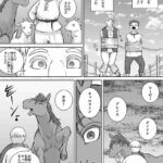 レス8番の画像3