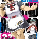 レス12番の画像1