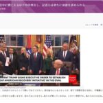 レス3番の画像1