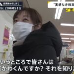 レス40番の画像2