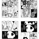 レス20番の画像1