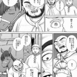 レス2番の画像1