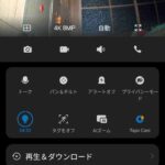 レス5番の画像1