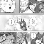 レス15番の画像1