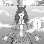 レス11番の画像1