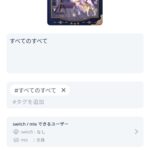 レス3番の画像15