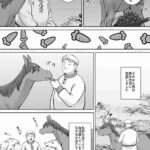 レス5番の画像3