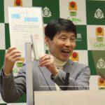 レス1番のリンク先のサムネイル画像