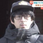 レス1番の画像2