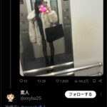 レス1番の画像1