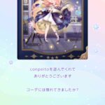 レス3番の画像14