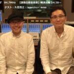 レス50番の画像1