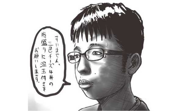 記事サムネイル