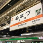 レス43番の画像2