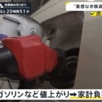 レス40番の画像3