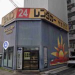 レス20番の画像1